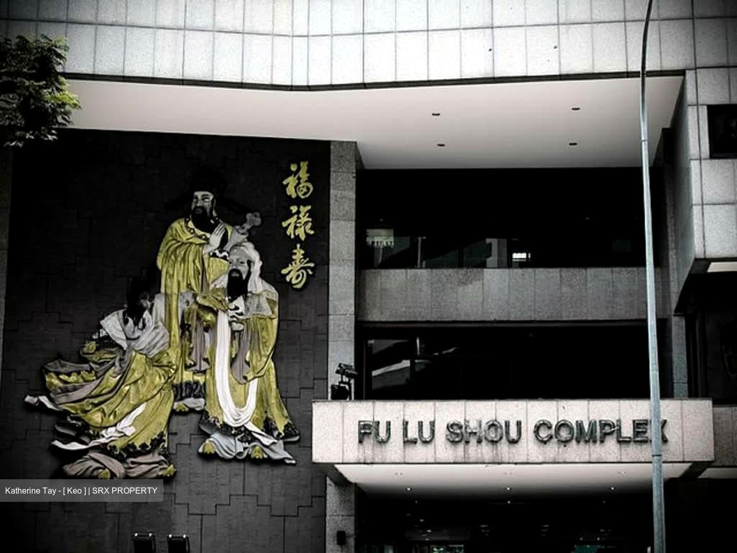 Fu Lu Shou Complex (D7), Shop House #529452331